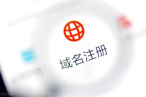 中文域名网址潜力巨大 顶级域名续费方法介绍-贝锐官网
