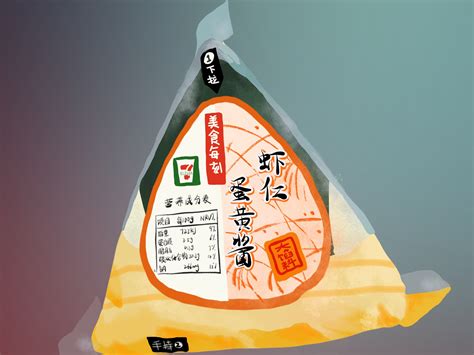 网恋到总监 饭团日记 - 堆糖，美图壁纸兴趣社区