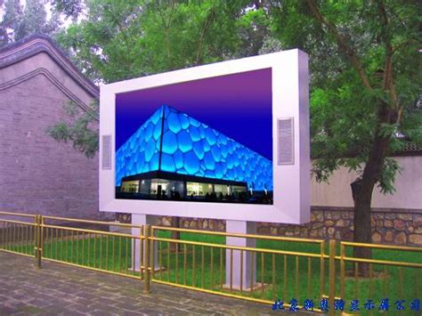 广州出台最严户外广告新规，对LED屏企影响几何？ - 行家说