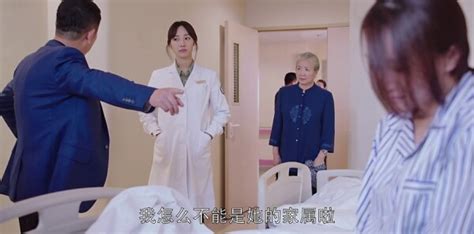 外科风云第10集分集剧情_电视剧_电视猫