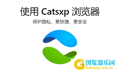 猫咪社区app下载,猫咪官网社区app官方网站最新下载 v1.0.28 - 浏览器家园