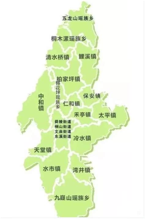 宁远县乡镇街道行政划分,宁远房产网