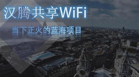 WiFi项目_静水流深VB-站酷ZCOOL