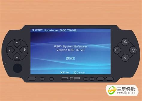 PSP连接器|PSP内置连接器_深圳市亚菲翎电子科技有限公司