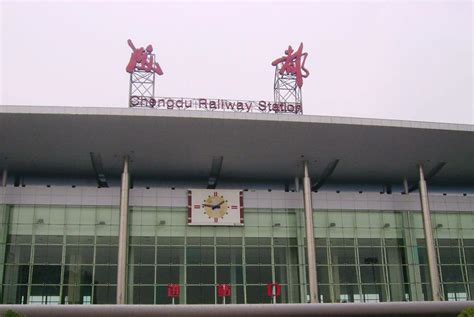 今年国庆、中秋假期成都车站增开9趟列车