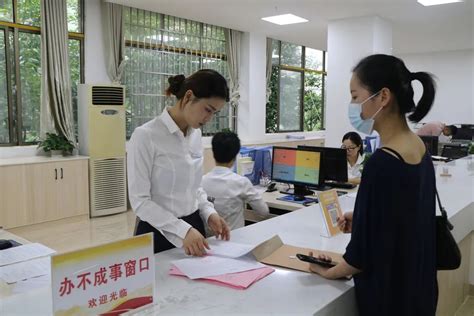 六个江西”新余民生画卷】如何优化营商环境？渝水区推出30条服务措施_每日新余