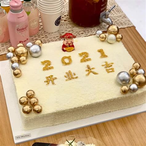 16寸长方形蛋糕图片