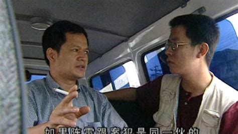 中国大案重案纪实视频素材合集 中国大案录西部刑侦重大案侦破-淘宝网