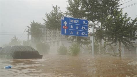 暴雨致广西柳州融水县城内涝严重 车辆抛锚-天气图集-中国天气网