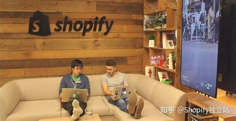 shopify是什么平台 - 业百科
