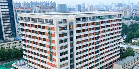 广安门医院济南医院设计方案公示：设置1000张床位 配建1750个停车位__财经头条