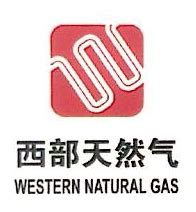 天然气logo设计矢量图片(图片ID:1146676)_-logo设计-标志图标-矢量素材_ 素材宝 scbao.com