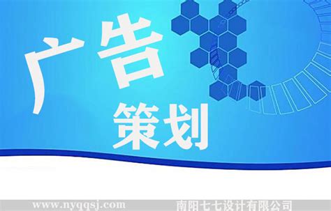 企业品牌文化商业策划营销封面图片下载_红动中国