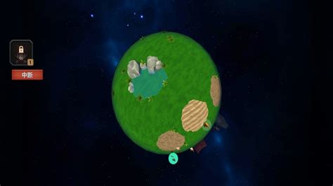 《戴森球计划》如何前往下一颗星球 前往下一颗星球教程攻略_九游手机游戏