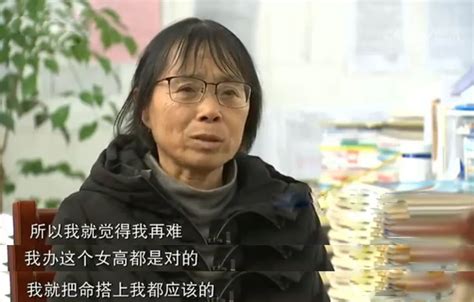 【独家专访】张桂梅：这份荣誉是对整个山区教师的认可