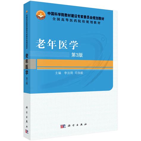请推荐一些和《天才医生》类似且内容精彩的都市医术小说。 - 起点中文网