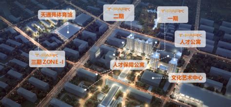 号称亚洲“第一大社区”的北京天通苑 30栋楼为何空置十年|界面新闻 · 地产