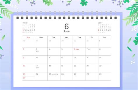 上一个闰六月是哪一年 闰六月的年份有哪些_万年历