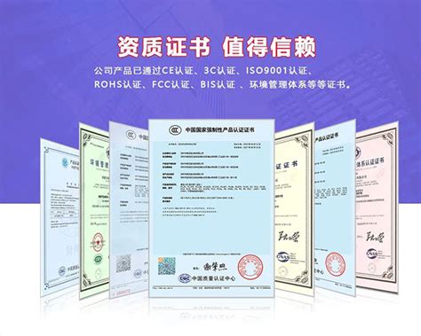 郑州查处无3C认证显示屏-你踩雷了吗？-Shenzhen Meiyad Optoelectronics Co, Ltd.
