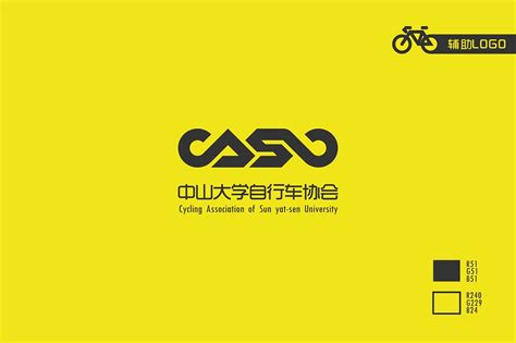 自行车协会VI设计方案|平面|品牌|Liurenpei - 原创作品 - 站酷 (ZCOOL)