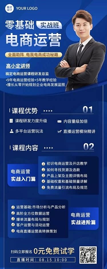 郑州成为跨境电商综试区先导城市_手机新浪网