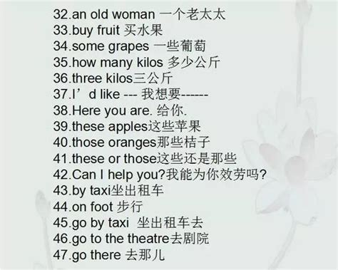 现代汉语中介词短语可以做哪些句法成分？