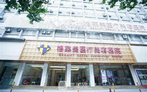 香港公立医院排名榜_香港私立医院十大排名_最好医院_有哪些