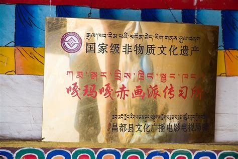 西藏昌都高争二期2000t新型干法水泥生产线项目顺利点火_新闻中心_洁华控股