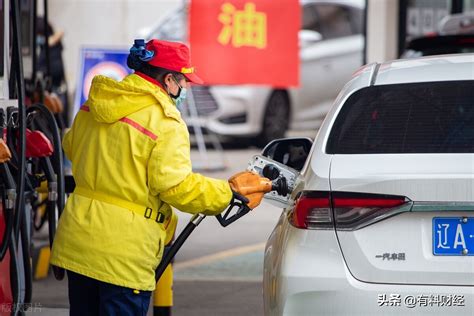 2021年3月3日上海油价调整最新消息- 上海本地宝