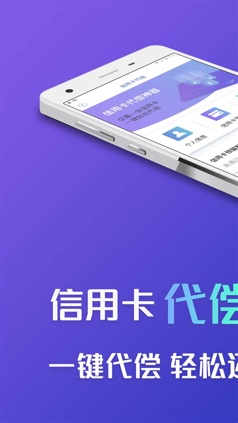牛呗借钱借款下载安卓最新版_手机app官方版免费安装下载_豌豆荚