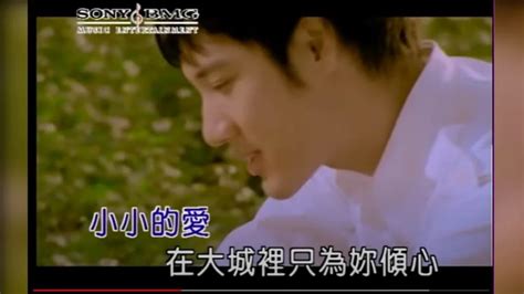 王力宏-《我们的歌》超品质MP3下载 - 华语男歌手 - 音乐下载