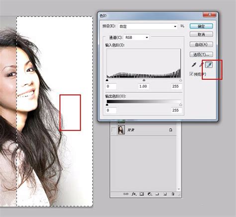 Photoshop cs4中文版下载-Adobe Photoshop cs4电脑版下载 v11.0.1绿色版-当快软件园