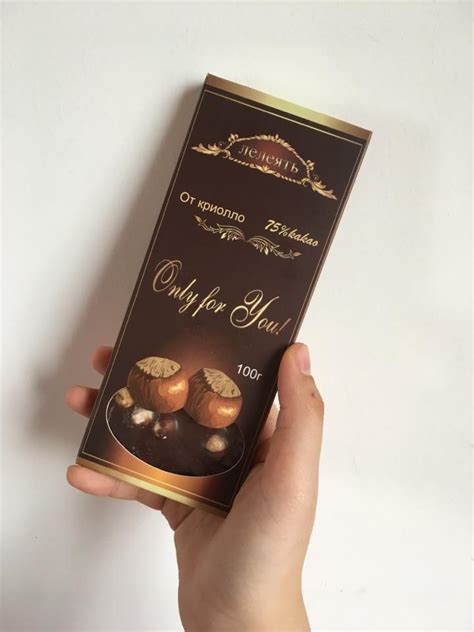 淘宝上有许多号称是俄罗斯黑巧克力的巧克力标注的可可脂含量很高，价格十分低廉，靠谱吗？ - 知乎