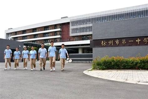 徐州一中2020年度十件大事-徐州市第一中学