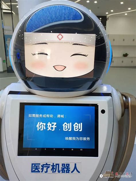 张掖制造！第100台智能机器人“出生”