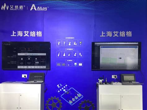 锦州奥鸿项目 - 中国电子系统工程第四建设有限公司
