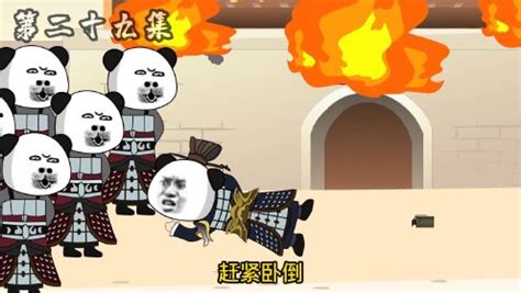 《我在大唐卖军火》#原创动画 #穿越唐朝 #穿越小说