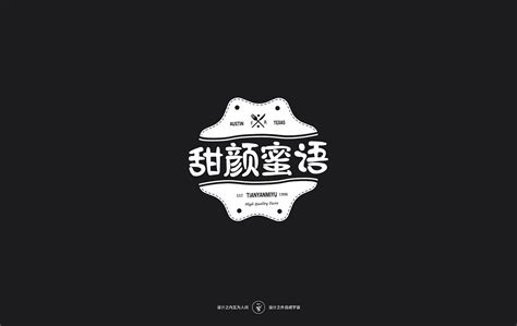 蛋糕店logo|平面|标志|zzzxiaomin - 原创作品 - 站酷 (ZCOOL)