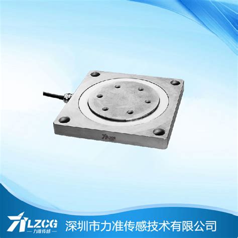 力准传感LFC-150平板式测力传感器-高精度传感器_力传感器__中国工控网