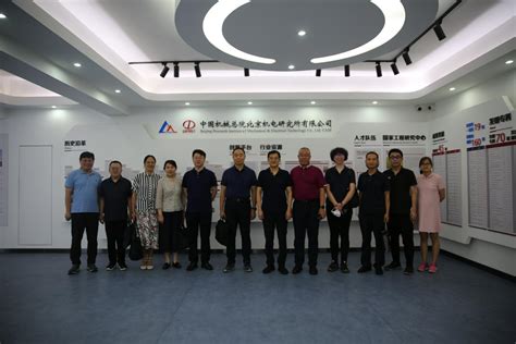 重庆机电集团与中国东方电气集团签订合作框架协议-制氢--国际氢能网