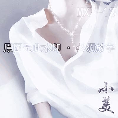 炫舞动态非主流头像