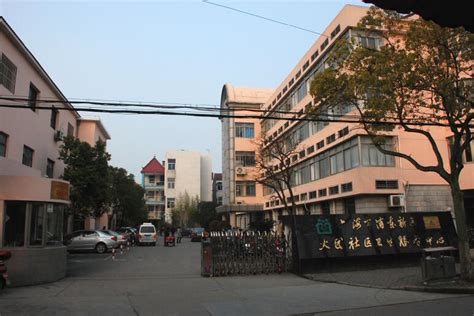 上海市浦东新区大团社区卫生服务中心