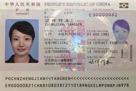 外地人在武汉考驾照需不需要居住证？外地人报名驾校需要哪些证件-武汉驾校点评网