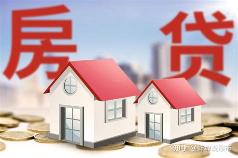 2015年12月淮安房地产价格指数为4793_前瞻数据 - 前瞻网