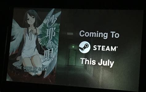著名R18游戏《沙耶之歌》7月将推重制版，全新引擎打造登录steam_找手游新闻