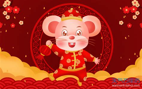 庚子鼠年鼠元素成火热ip 中国生肖经济如火如荼_公司产业_中国小康网