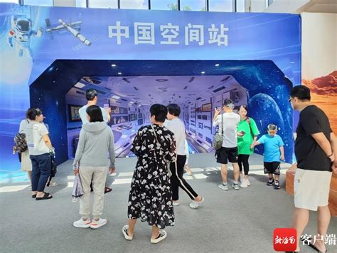 4月24日中国航天日 文昌航天科普中心免费对外开放-新闻中心-南海网