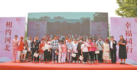 晋州市举办“青春之约 爱在晋州”青年人才联谊交友活动_河北日报客户端