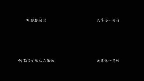 戴爱玲,信乐团_-_千年之恋_视频素材包下载(编号:9259372)_实拍视频_光厂(VJ师网) www.vjshi.com