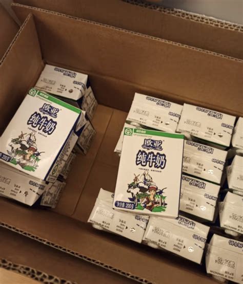 欧亚纯牛奶200g*20盒/250g*16盒/250g*24盒/整箱 礼盒装 早餐奶-阿里巴巴